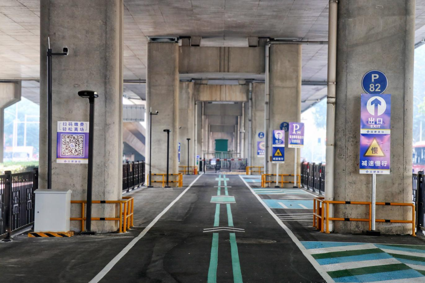 马鞍山路桥下6处停车场正式运营