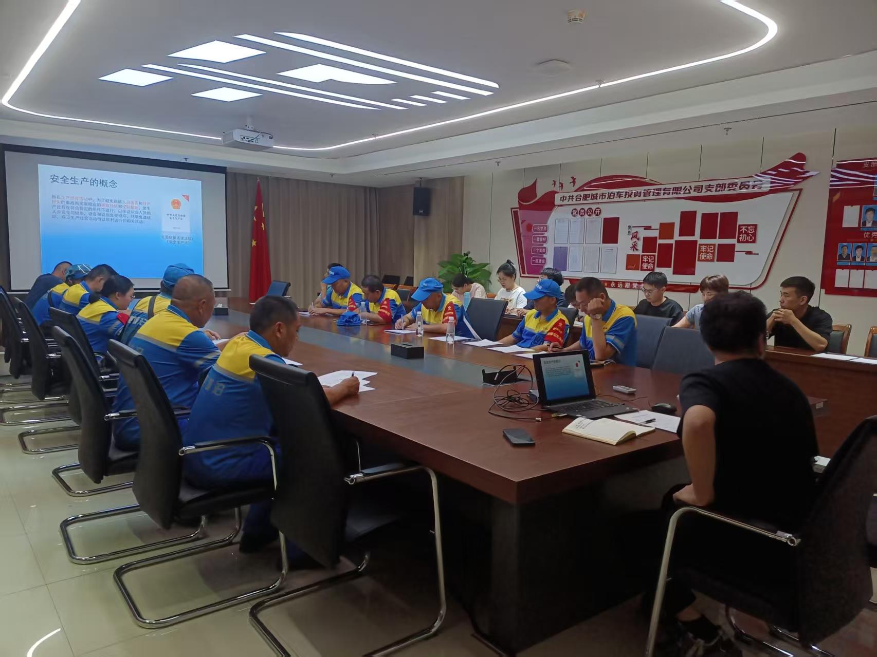 微信图片_20250917170834_46_12.jpg