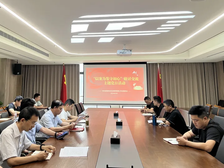 1993845429041115136.png 696e85b81e874ca09e926e150dbc8501.png