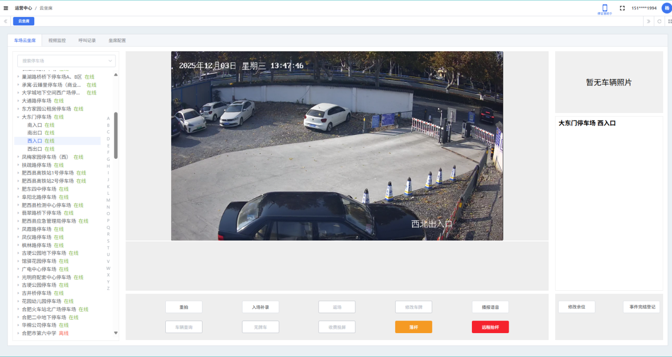 1996750860998729728.png 1996750860998729728.png