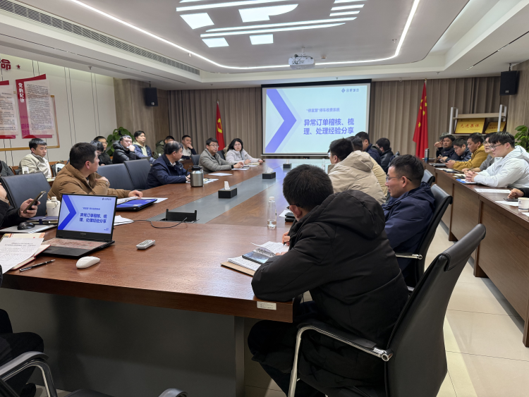 2016772193753030656.png 图片.png