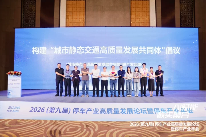 2034904264052629504.png 3.png