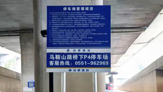 2112836762493034496.png 图片2.png