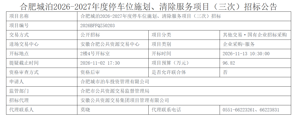 3288749e-6da6-4233-a660-116185b0964b.png