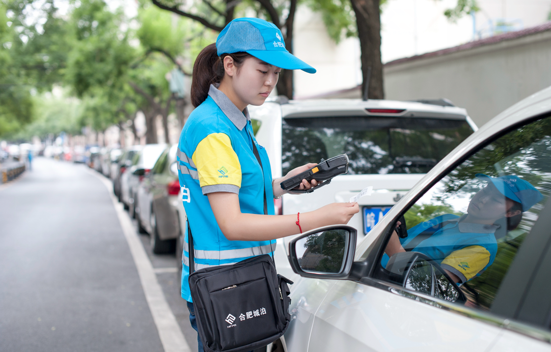 城市道路交通环境整治案例